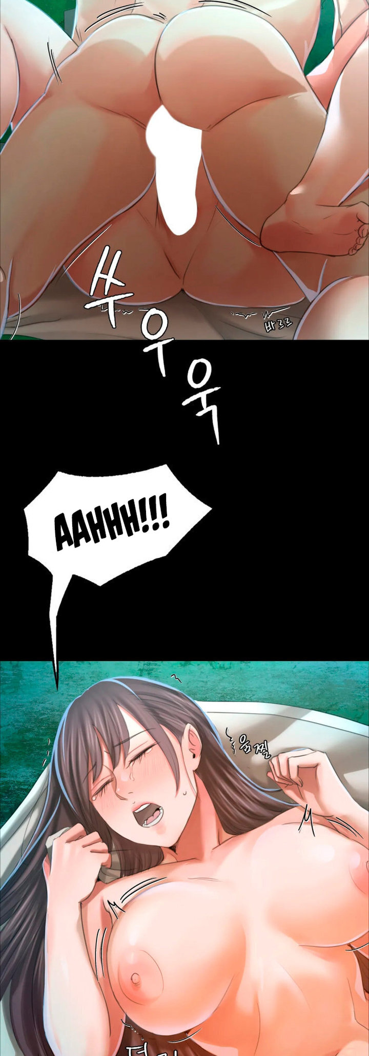 Madam Chapter 11 Page 10
