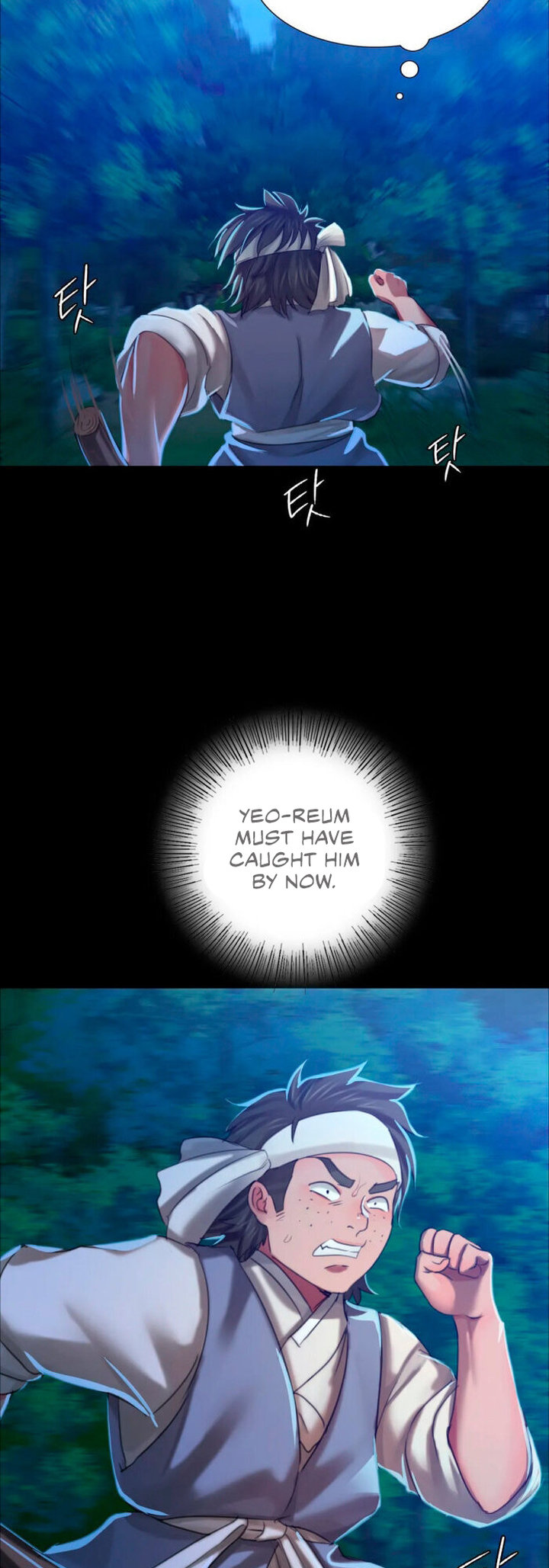 Madam Chapter 11 Page 33