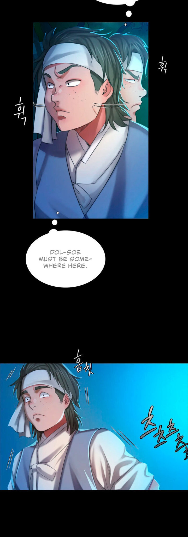 Madam Chapter 11 Page 61