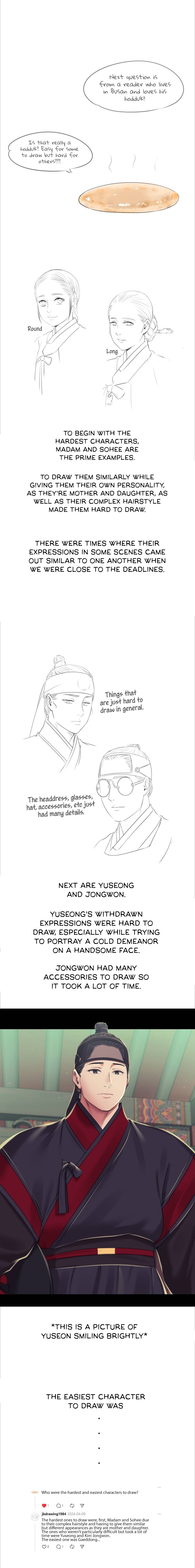 Madam Chapter 103.5 Page 2