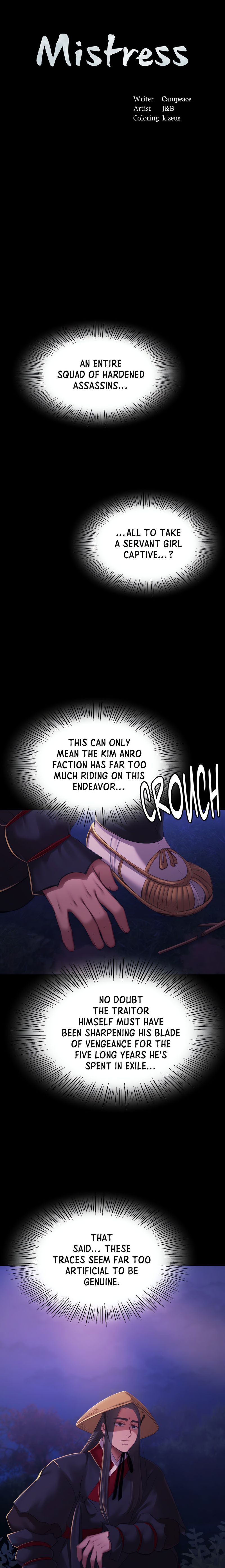 Madam Chapter 149 Page 2