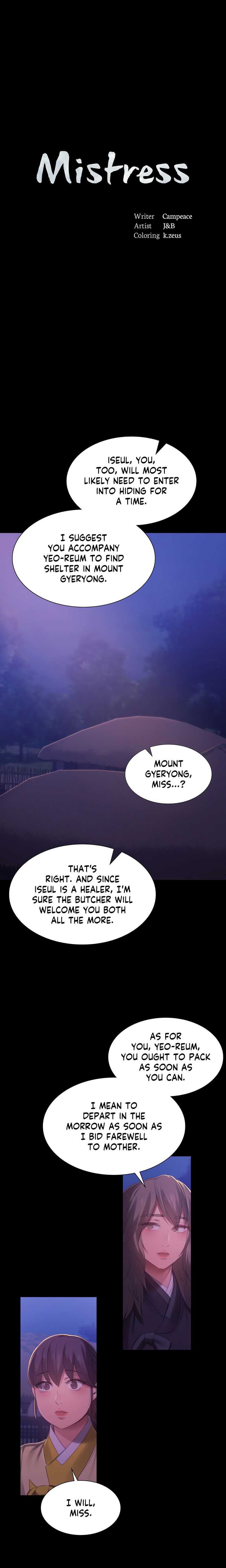 Madam Chapter 150 Page 2