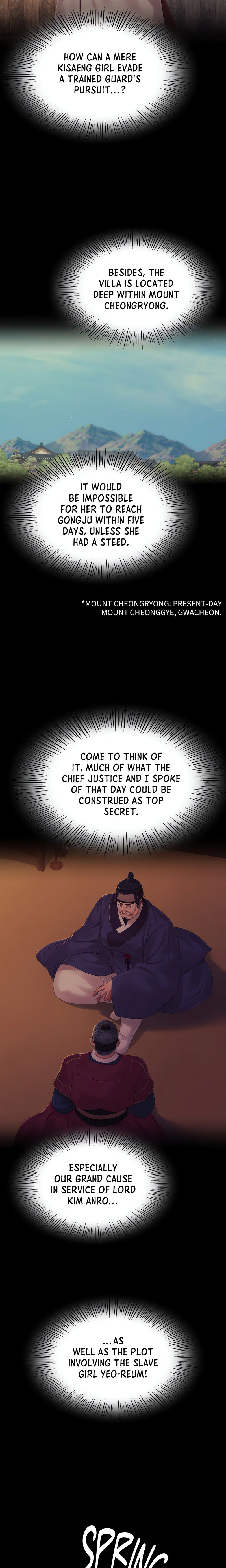 Madam Chapter 151 Page 22