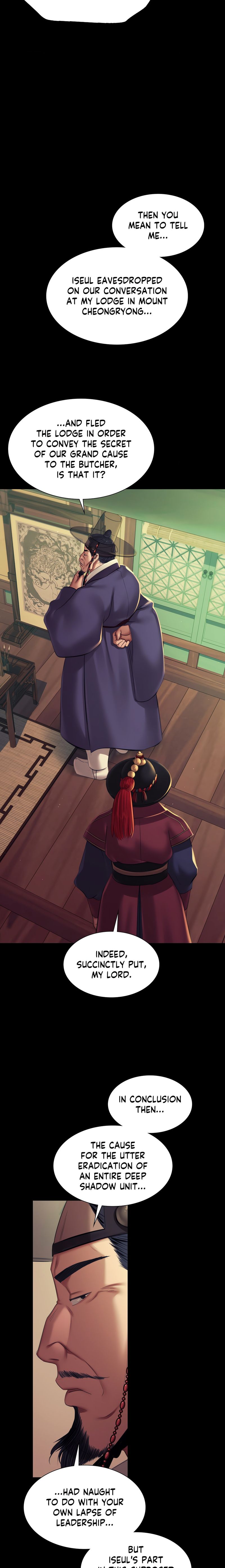 Madam Chapter 155 Page 14