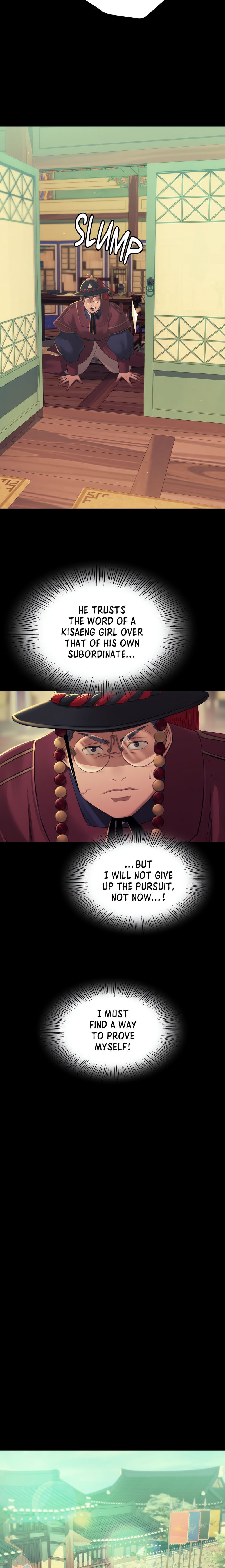 Madam Chapter 155 Page 17