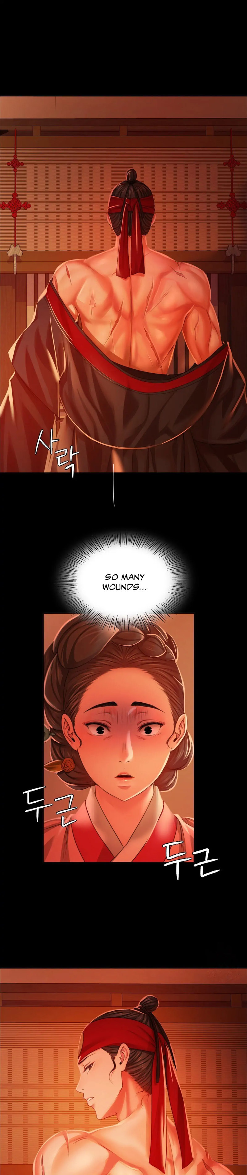 Madam Chapter 25 Page 1