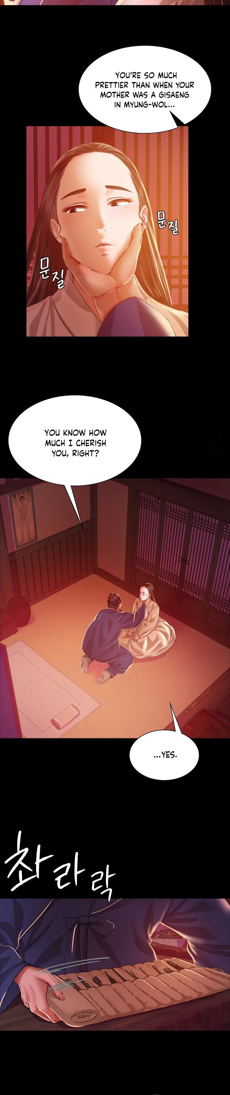 Madam Chapter 25 Page 31