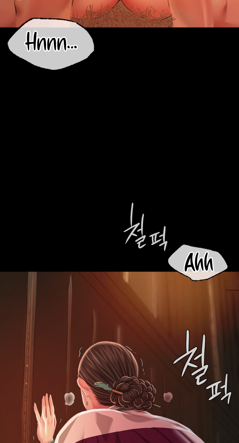 Madam Chapter 32 Page 12