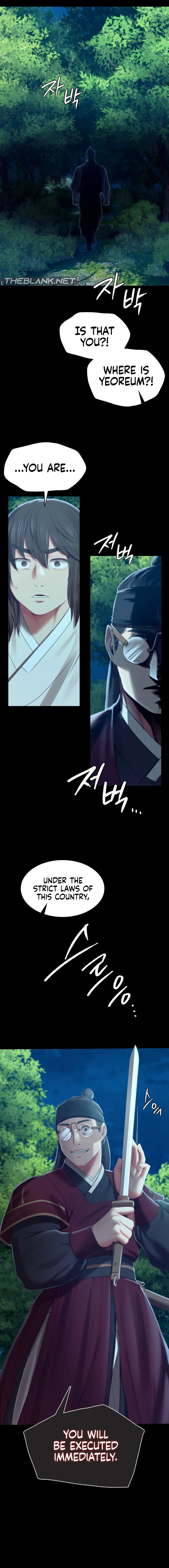Madam Chapter 91 Page 15