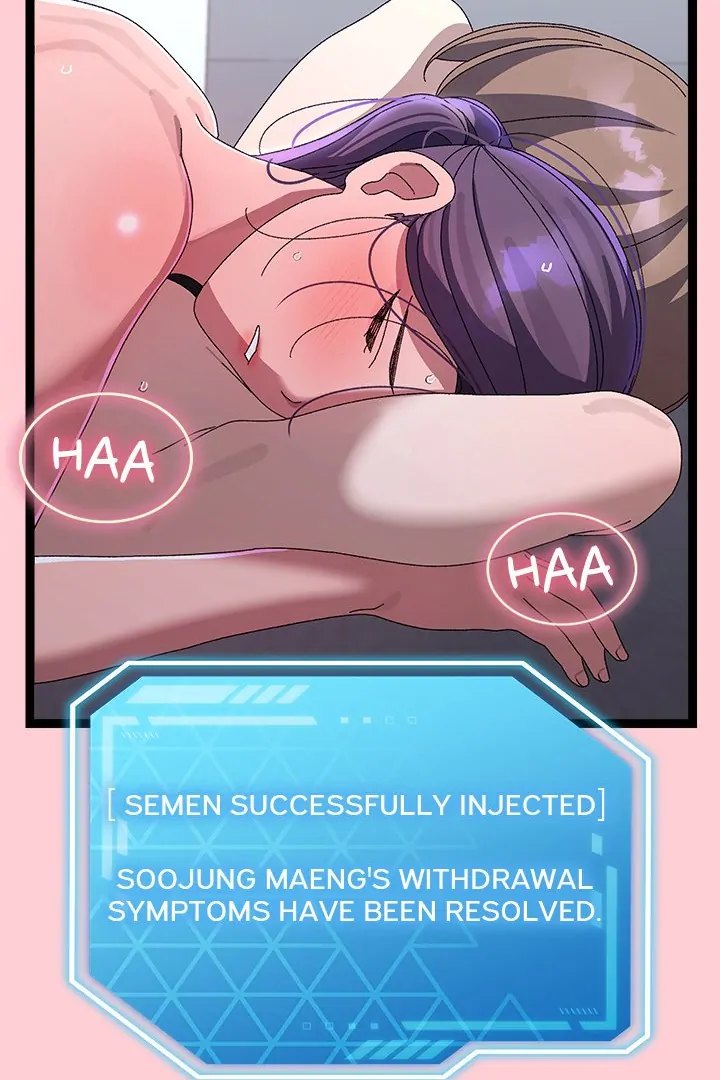 From Weakling to Nemesis Chapter 19 Page 110