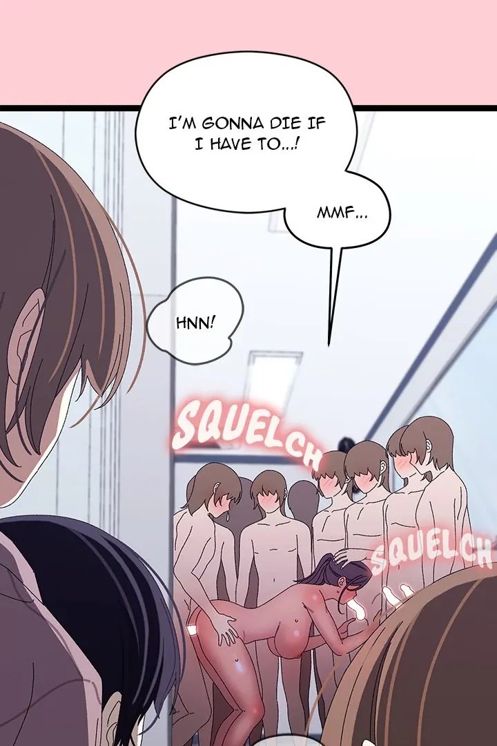 From Weakling to Nemesis Chapter 19 Page 121