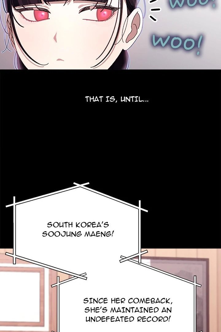 From Weakling to Nemesis Chapter 19 Page 17
