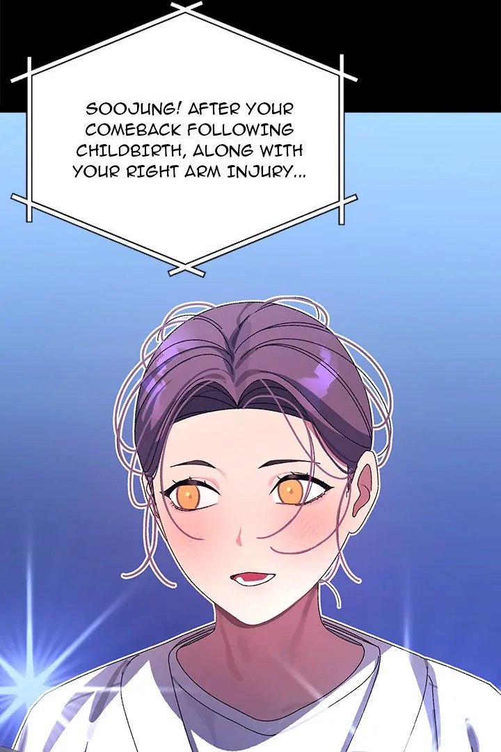 From Weakling to Nemesis Chapter 19 Page 25