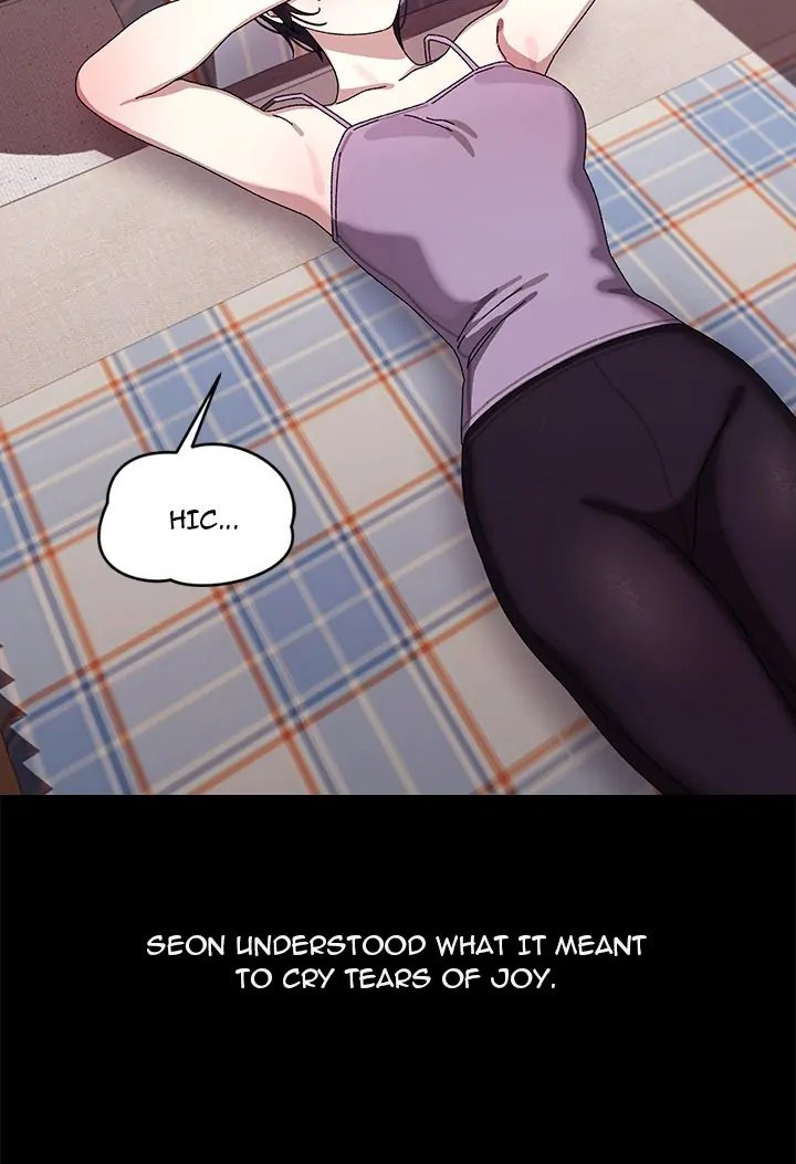 From Weakling to Nemesis Chapter 19 Page 41