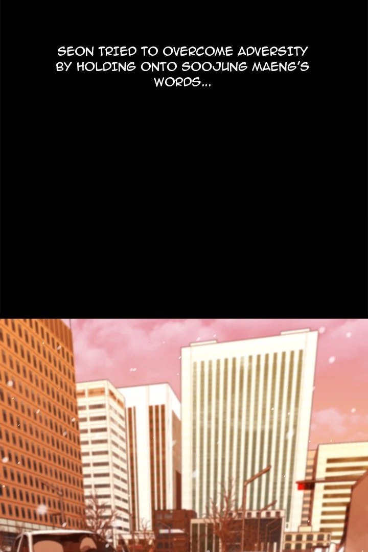 From Weakling to Nemesis Chapter 19 Page 49