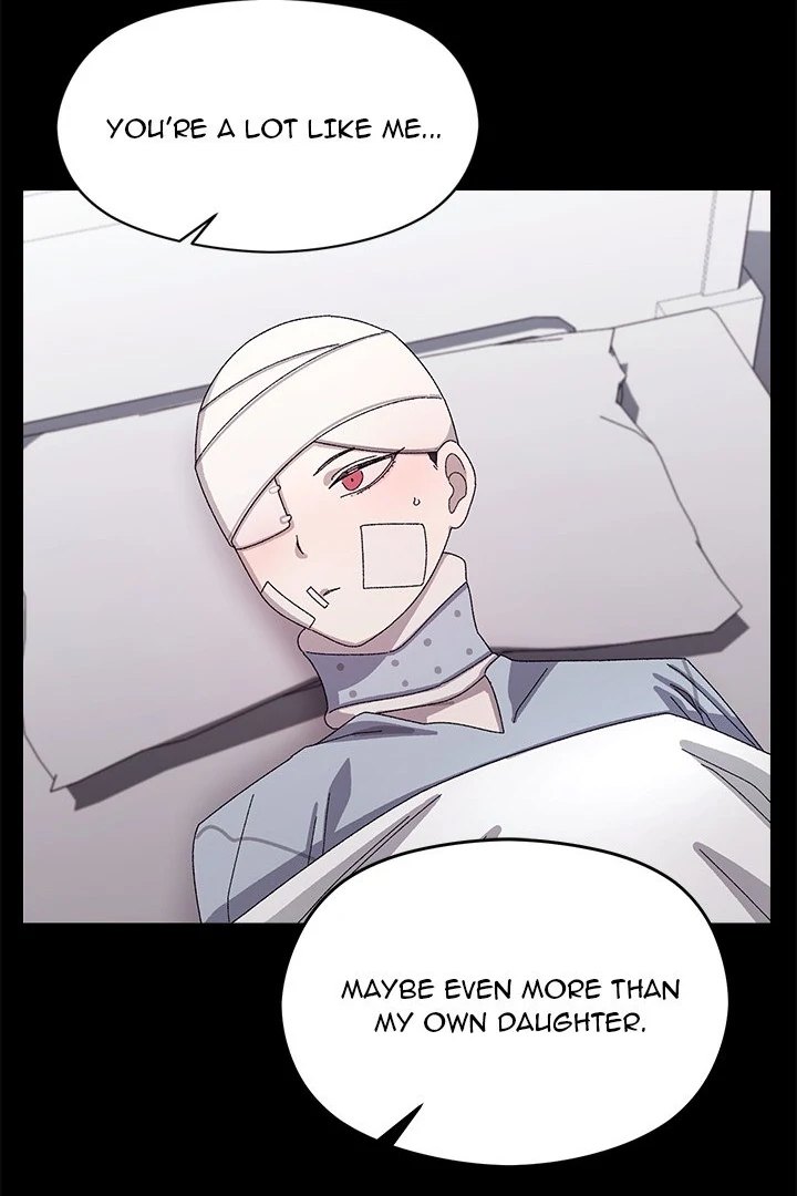 From Weakling to Nemesis Chapter 19 Page 58