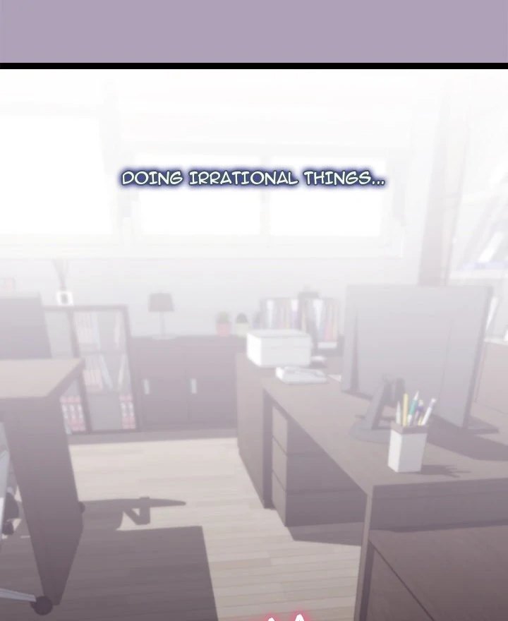 From Weakling to Nemesis Chapter 19 Page 81