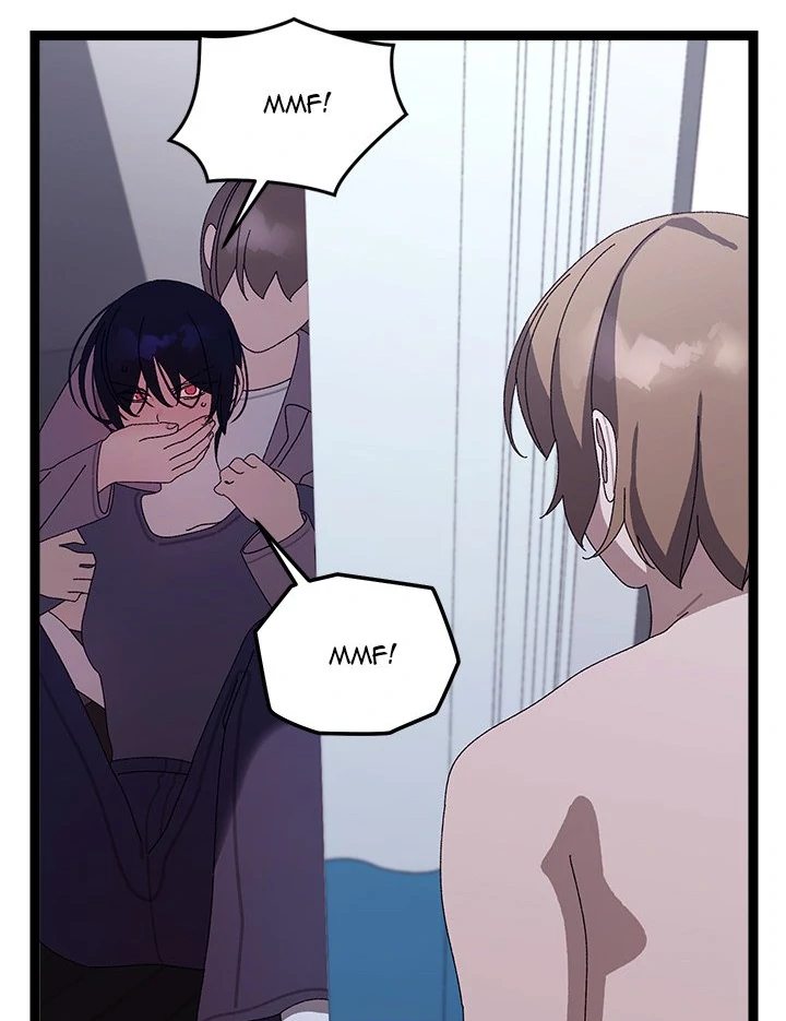 From Weakling to Nemesis Chapter 20 Page 110