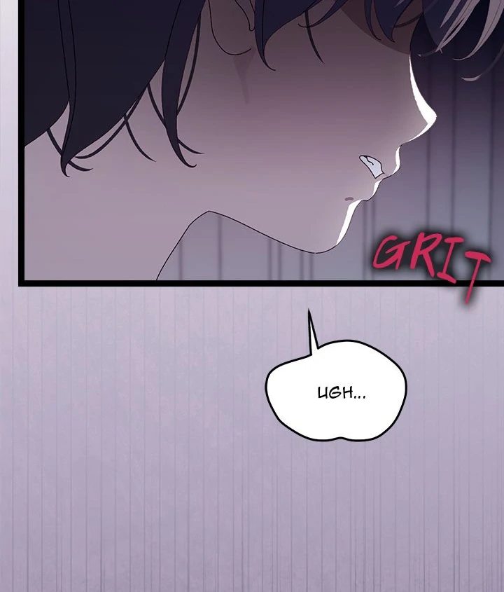 From Weakling to Nemesis Chapter 20 Page 116
