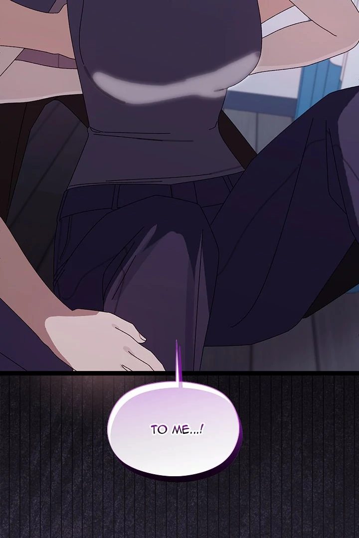 From Weakling to Nemesis Chapter 20 Page 119