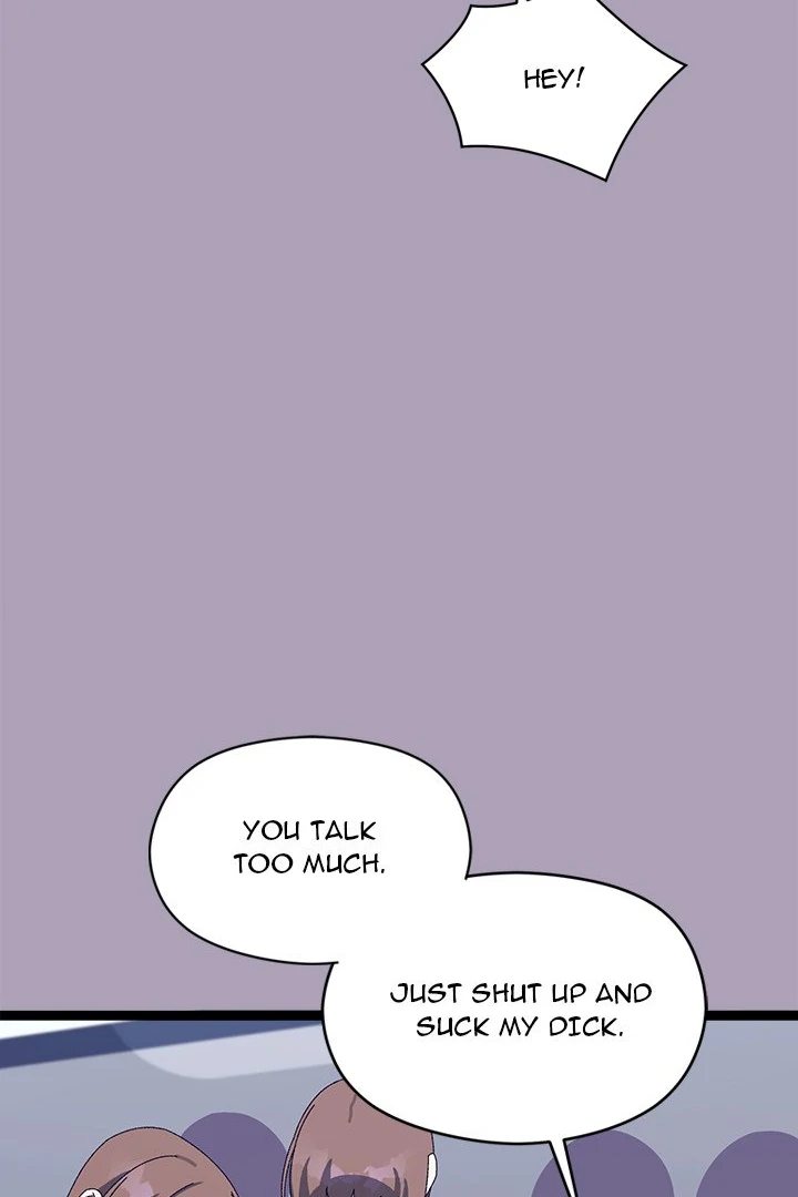 From Weakling to Nemesis Chapter 20 Page 44