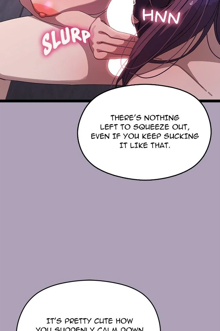 From Weakling to Nemesis Chapter 20 Page 53