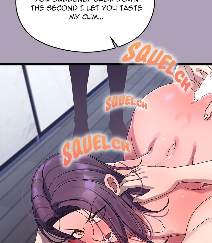 From Weakling to Nemesis Chapter 20 Page 54