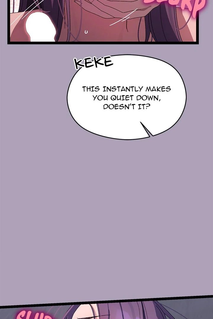 From Weakling to Nemesis Chapter 20 Page 58