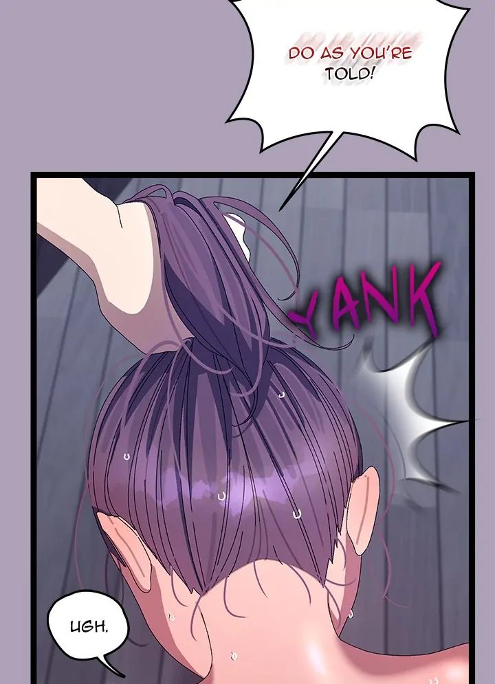 From Weakling to Nemesis Chapter 20 Page 74