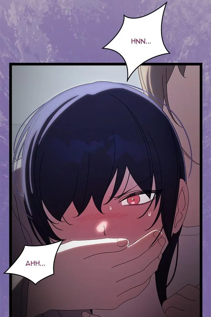 From Weakling to Nemesis Chapter 20 Page 84