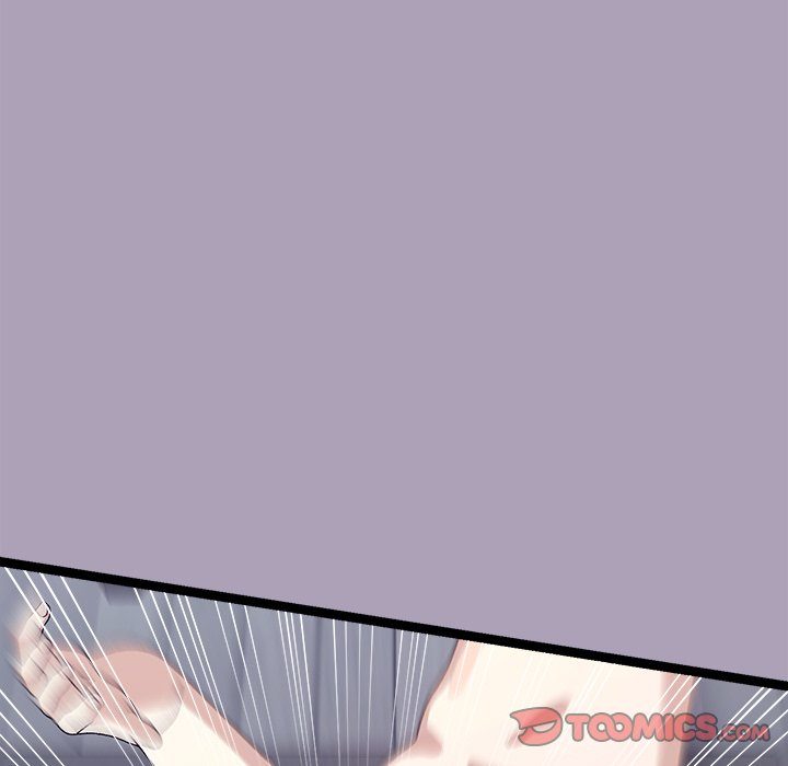 From Weakling to Nemesis Chapter 21 Page 111