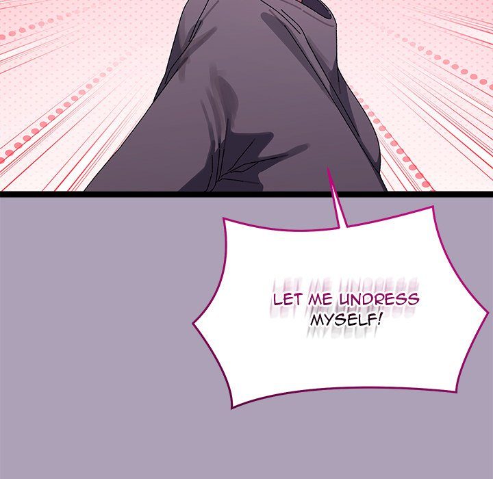 From Weakling to Nemesis Chapter 21 Page 16