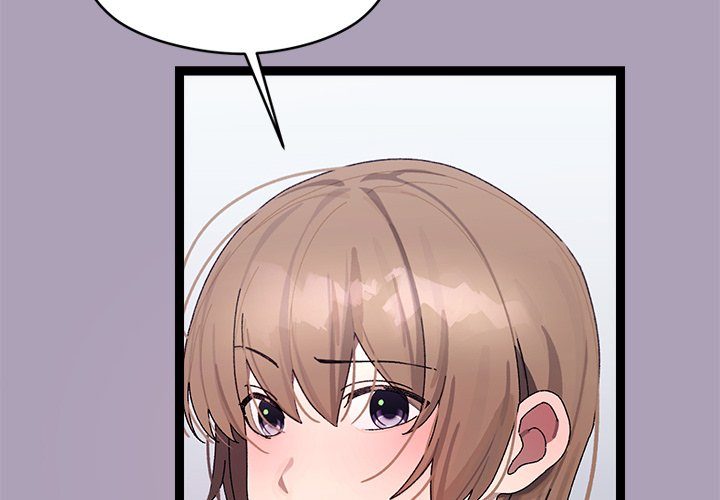 From Weakling to Nemesis Chapter 21 Page 2