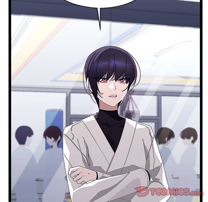 From Weakling to Nemesis Chapter 25 Page 138