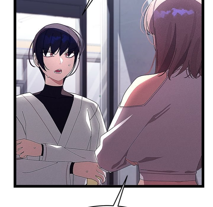 From Weakling to Nemesis Chapter 25 Page 145