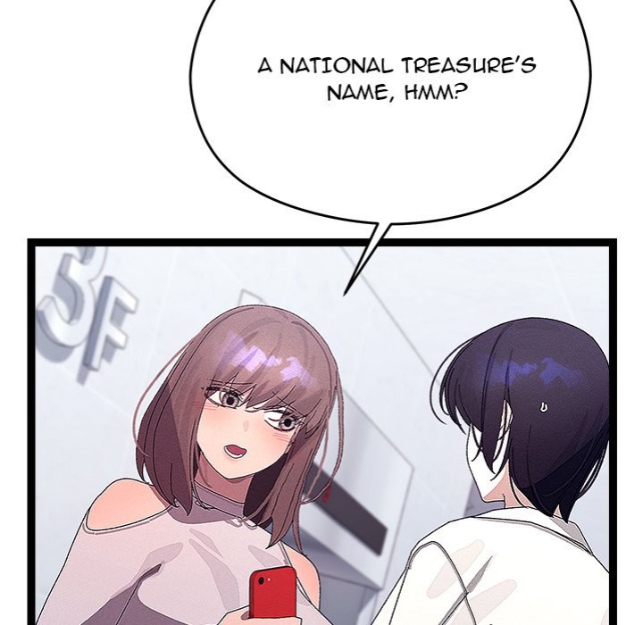 From Weakling to Nemesis Chapter 25 Page 153