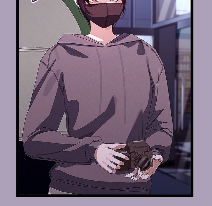 From Weakling to Nemesis Chapter 25 Page 17