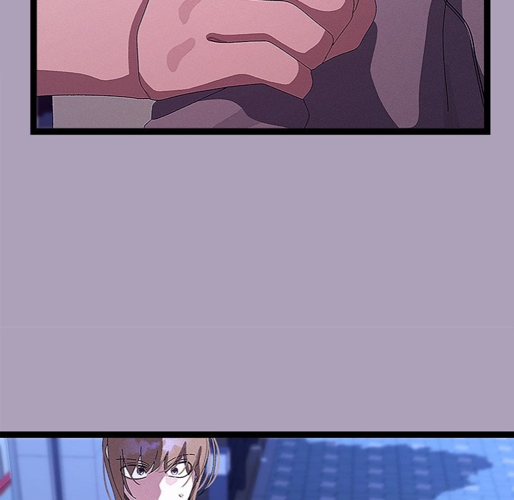 From Weakling to Nemesis Chapter 25 Page 19