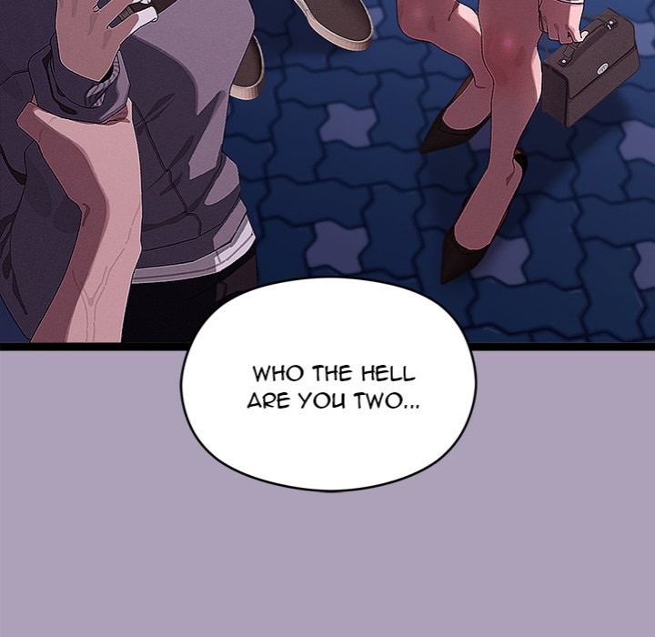 From Weakling to Nemesis Chapter 25 Page 21
