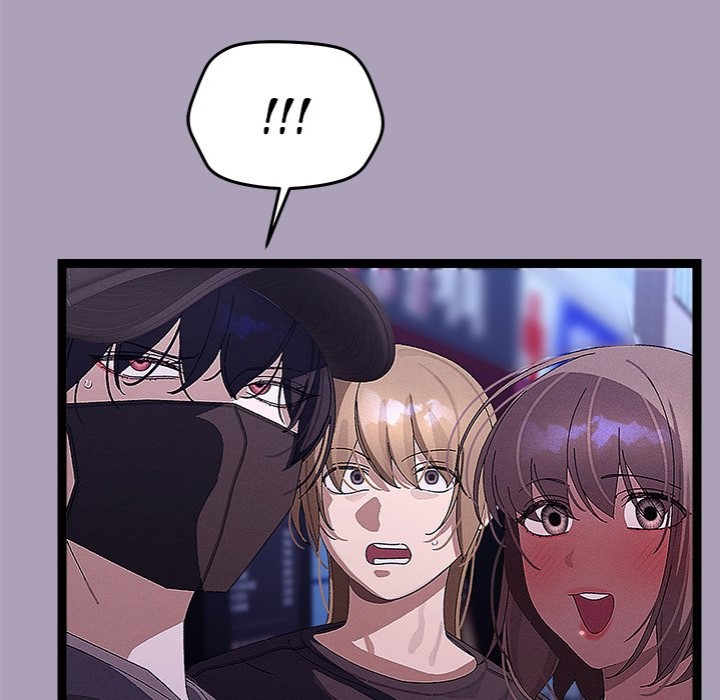 From Weakling to Nemesis Chapter 25 Page 25