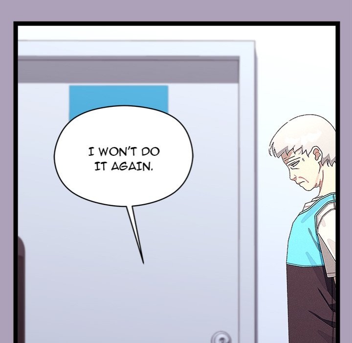 From Weakling to Nemesis Chapter 25 Page 5