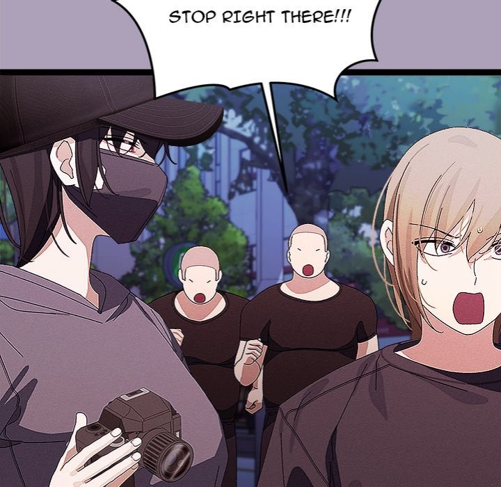 From Weakling to Nemesis Chapter 25 Page 55