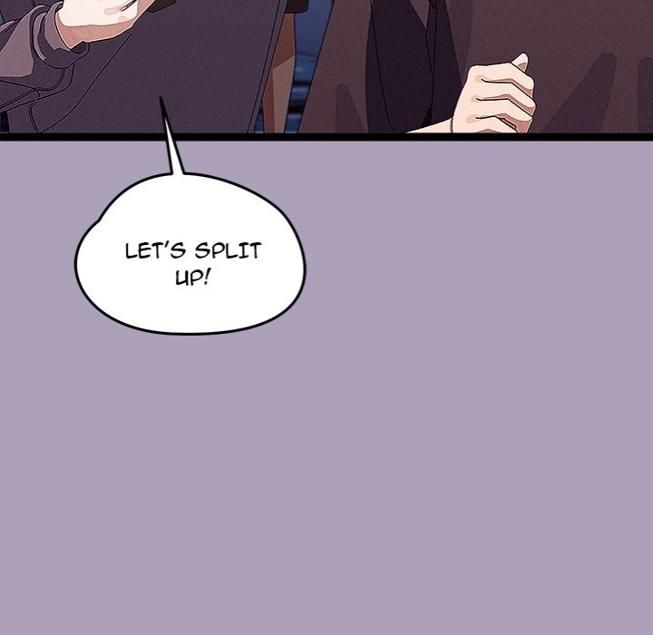 From Weakling to Nemesis Chapter 25 Page 56