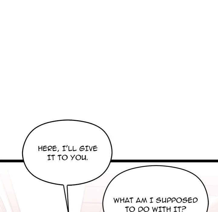 From Weakling to Nemesis Chapter 26 Page 44