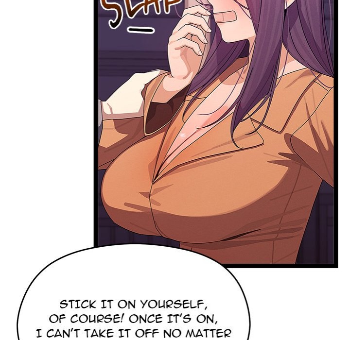 From Weakling to Nemesis Chapter 26 Page 47