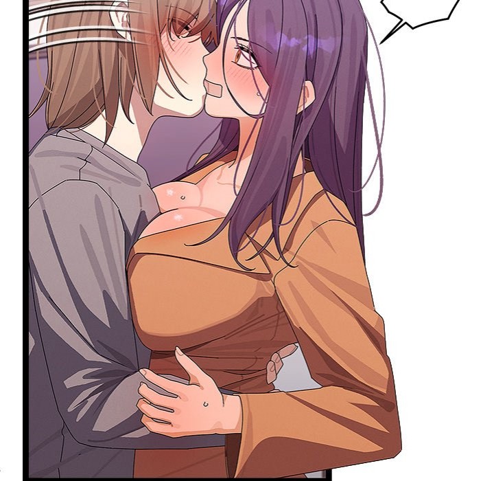 From Weakling to Nemesis Chapter 26 Page 49