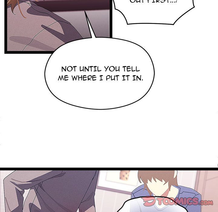 From Weakling to Nemesis Chapter 27 Page 20