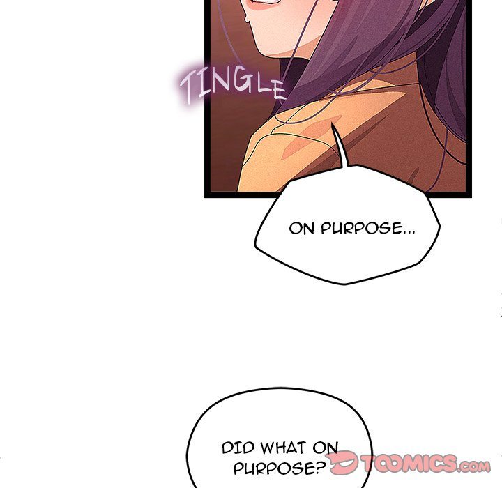 From Weakling to Nemesis Chapter 27 Page 74