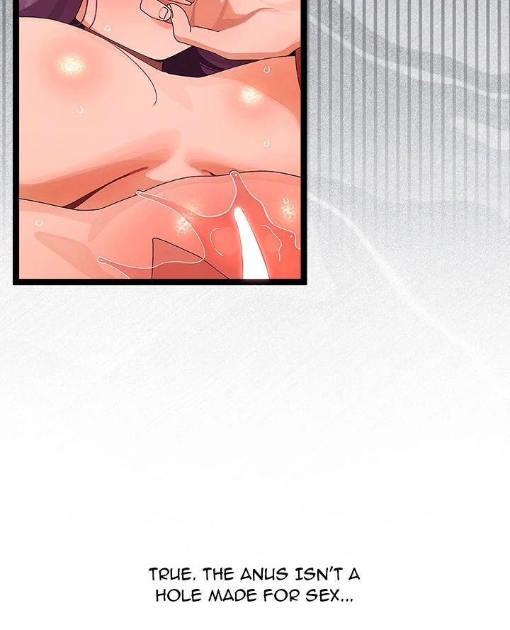 From Weakling to Nemesis Chapter 28 Page 22