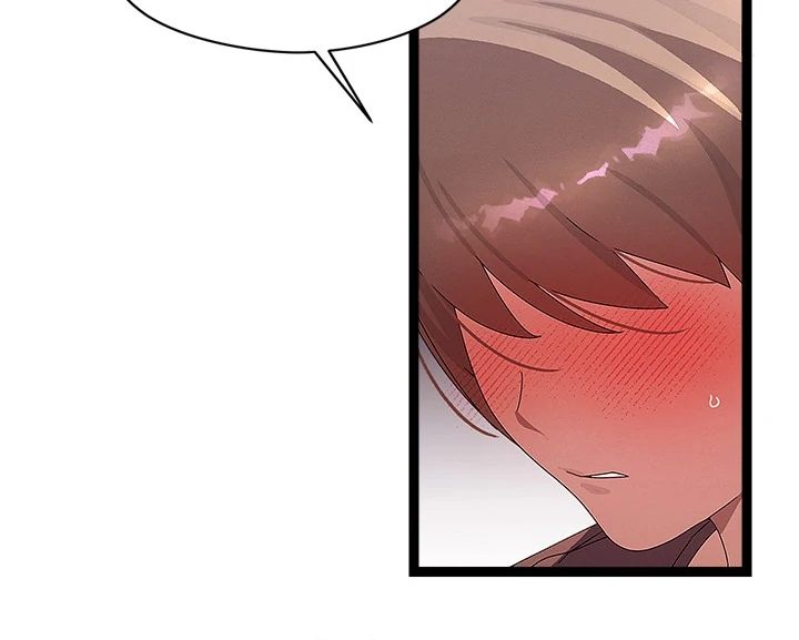 From Weakling to Nemesis Chapter 28 Page 34
